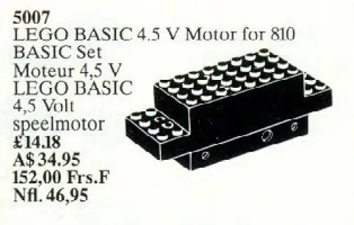 レゴ 5007-1 Basic Motor 4.5V サービスパック