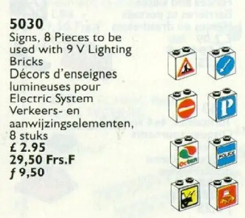 レゴ 5030-1 Signs for Use with Lighting Bricks 9V サービスパック