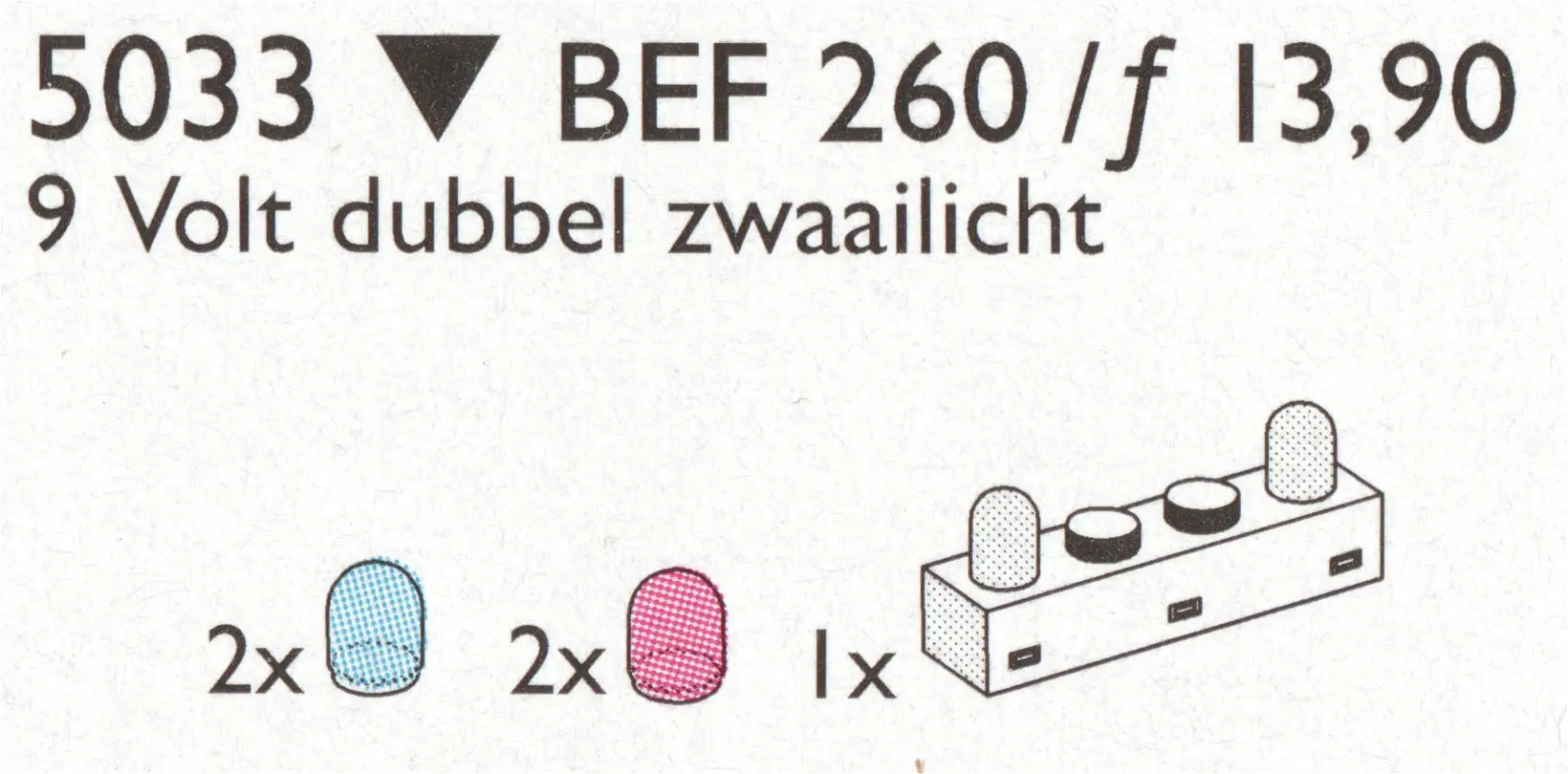 レゴ 5033-1 1x4 Lighting Brick and 4 Colour Globes サービスパック