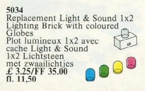 レゴ 5034-1 1x2 Lighting Brick and 4 Colour Globes サービスパック