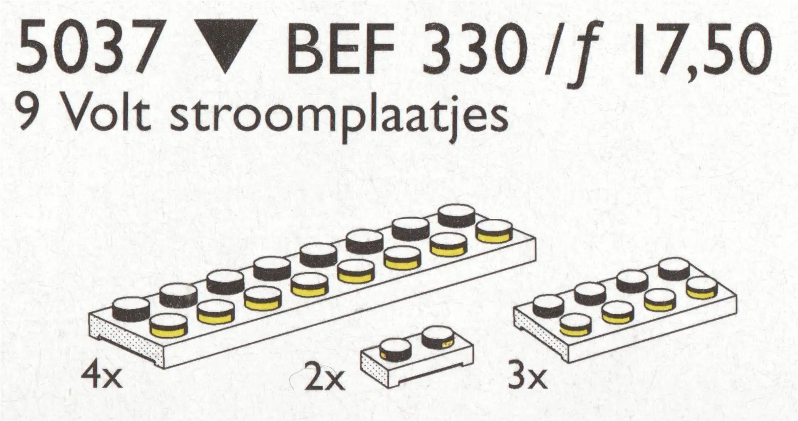 レゴ 5037-1 Current Carrying Plates サービスパック