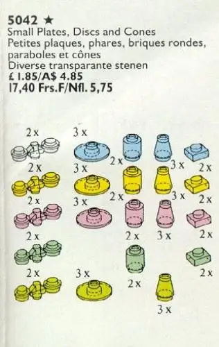 レゴ 5042-1 Space Light and Radar Plates, Disks, Cones サービスパック