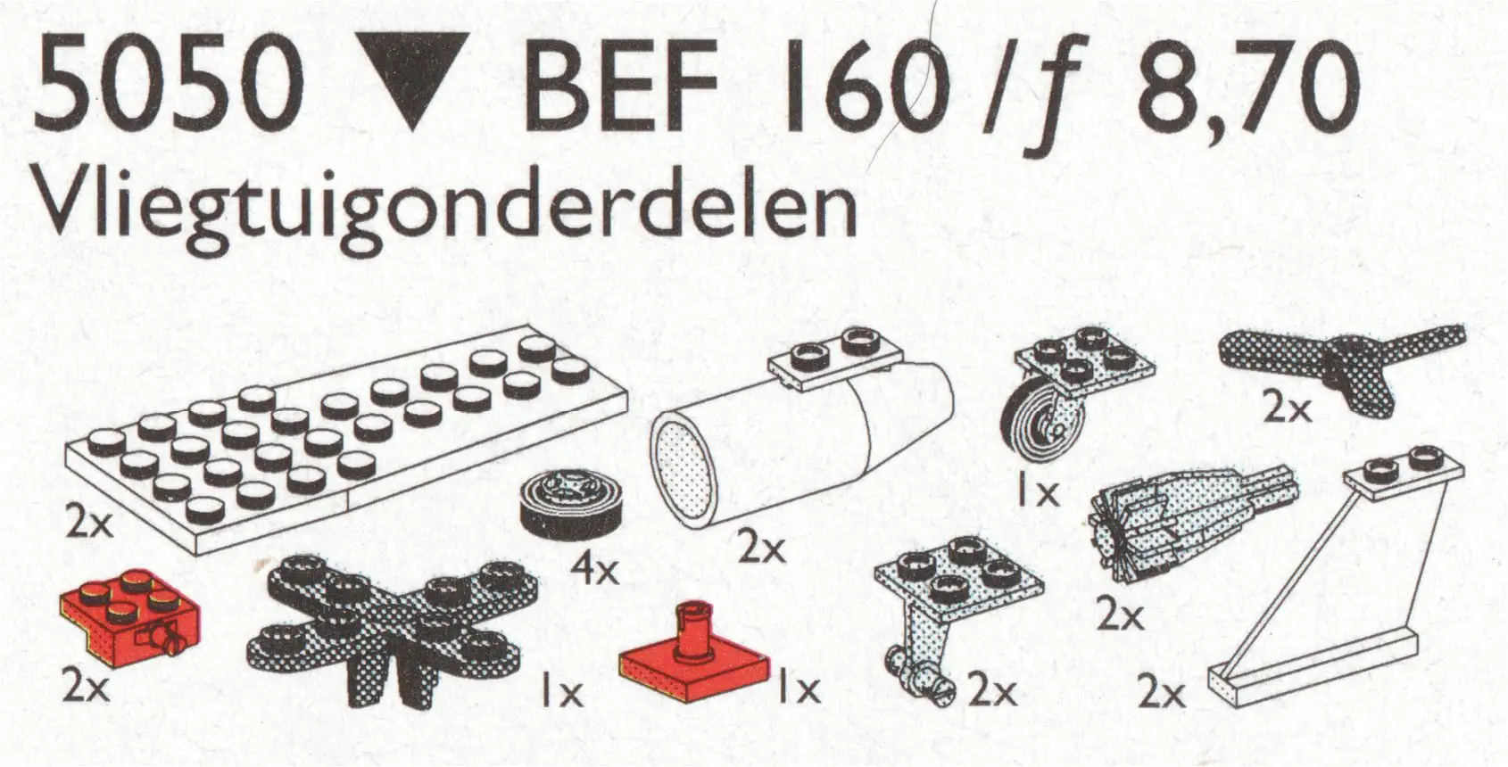 レゴ 5050-1 Plane Accessories サービスパック