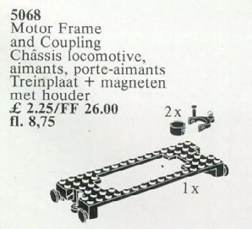 レゴ 5068-1 Motor Frame and Coupling トレイン