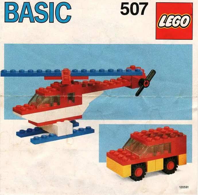 レゴ 507-1 Basic Building Set ベーシック