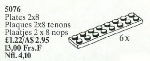 レゴ 5076-1 Plates 2 x 9 サービスパック