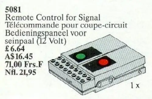 5081 Remote Control for Signal - トレイン (1989年)