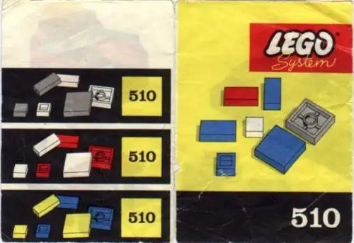 レゴ 510-2 Tiles 補足品
