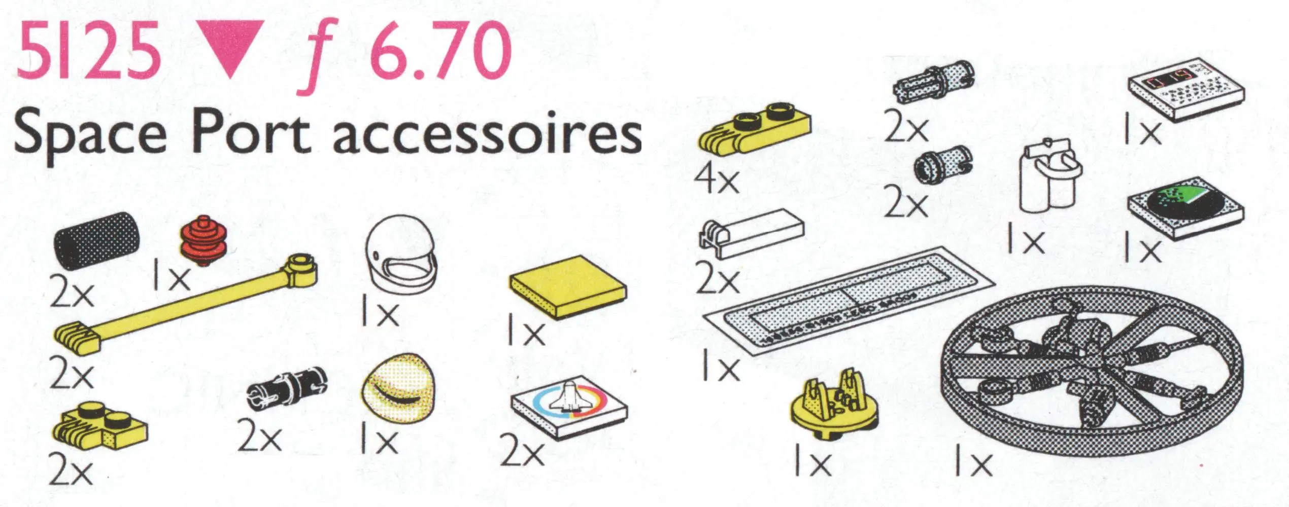 レゴ 5125-1 Spaceport Accessories サービスパック