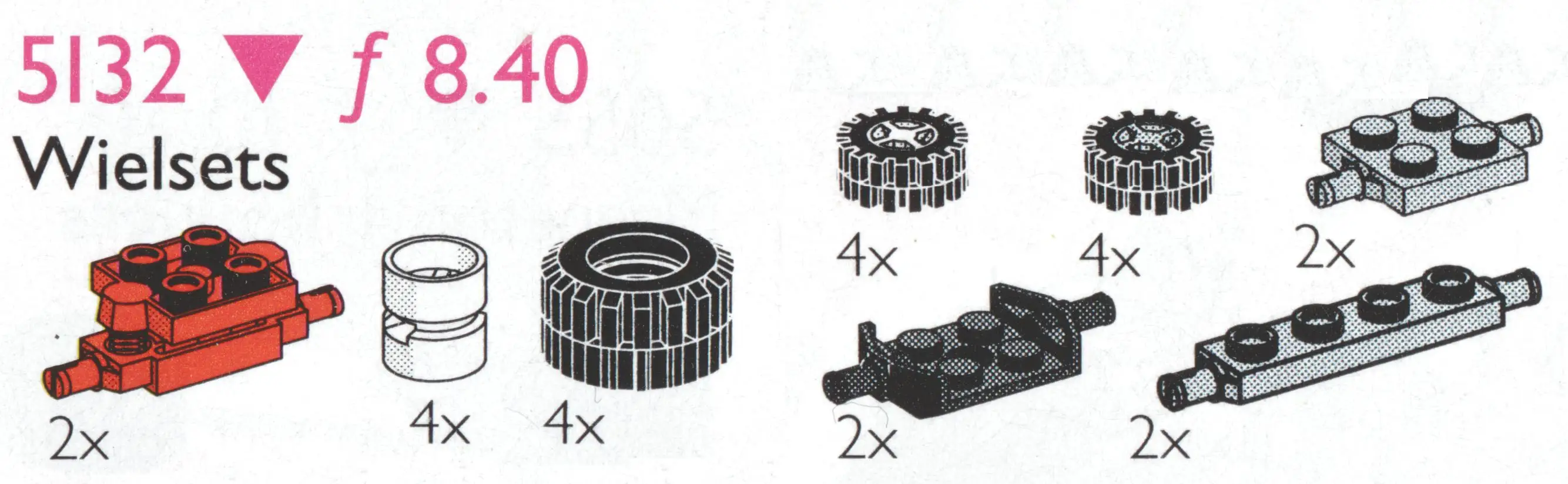 レゴ 5132-1 Wheels, Bearings and Suspension サービスパック