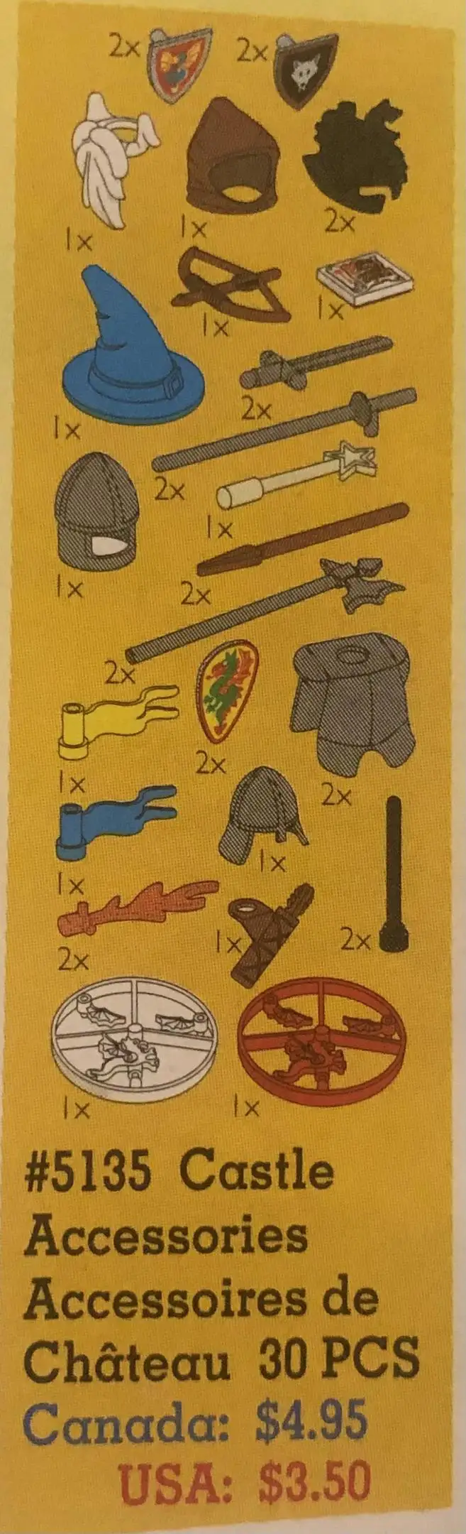 レゴ 5135-2 Castle Accessories サービスパック