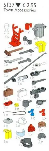 レゴ 5137-1 Town Accessories サービスパック