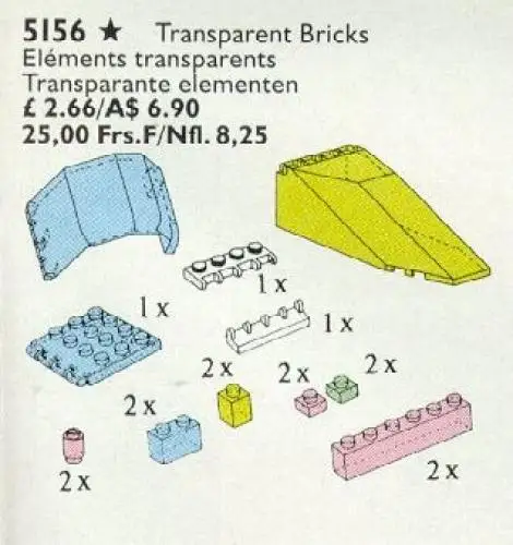 レゴ 5156-1 Transparent Bricks サービスパック