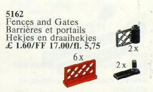 レゴ 5162-1 Fences and Gates サービスパック