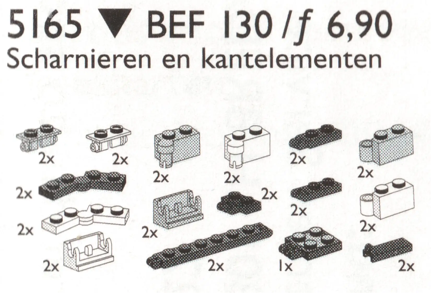 レゴ 5165-1 Hinges, Couplings and Tilting Bearings サービスパック