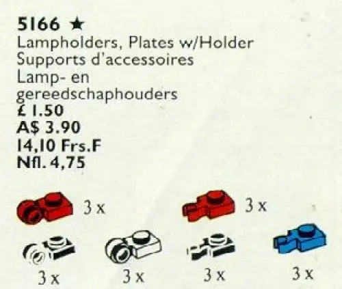 レゴ 5166-1 Lampholders, Plates with Holder サービスパック