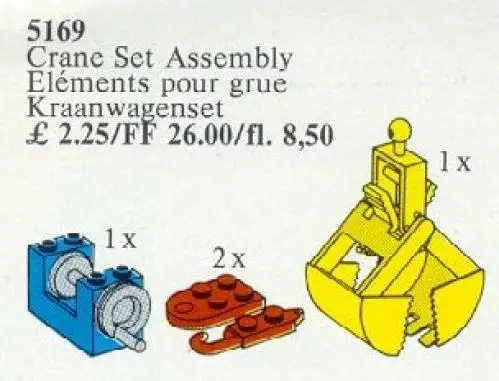 レゴ 5169-1 Crane Set Assembly サービスパック