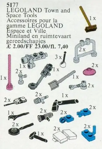 レゴ 5177-1 Town and Space Accessories サービスパック