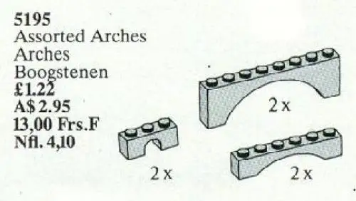 レゴ 5195-1 Assorted Arches サービスパック