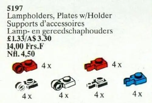 レゴ 5197-1 Lampholders, Plate with Holders サービスパック