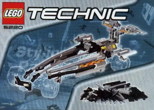 レゴ 5220-1 スタイリングパック 補足品