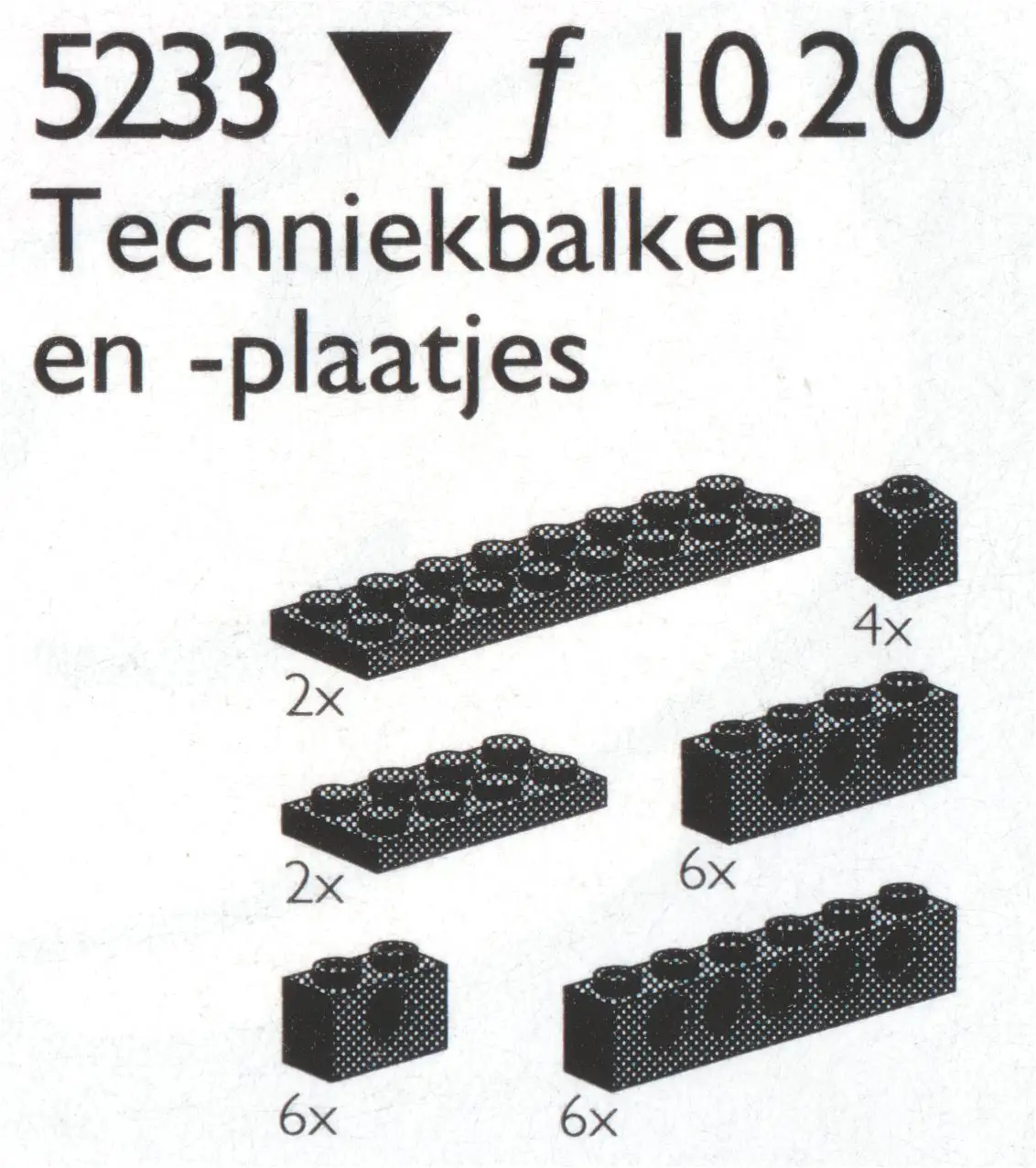 レゴ 5233-2 Small Beams and Plates with holes テクニック