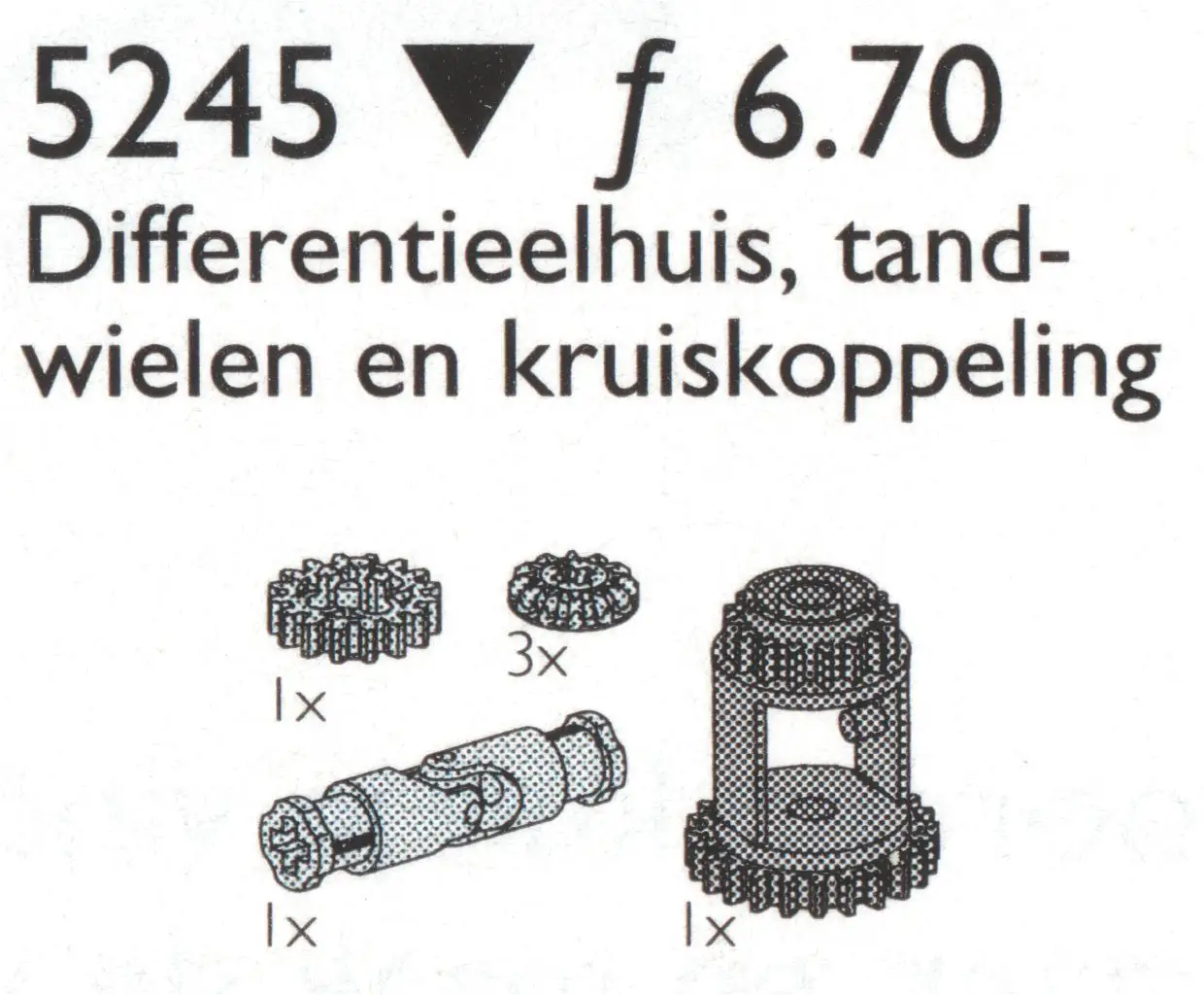 レゴ 5245-1 Differential Gears / Universal Joint, Differential Housing and Wheels テクニック