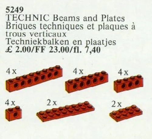 レゴ 5249-1 TECHNIC Beams and Plates [Red] テクニック