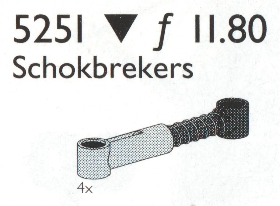 5251 Shock Absorbers - テクニック (1989年)