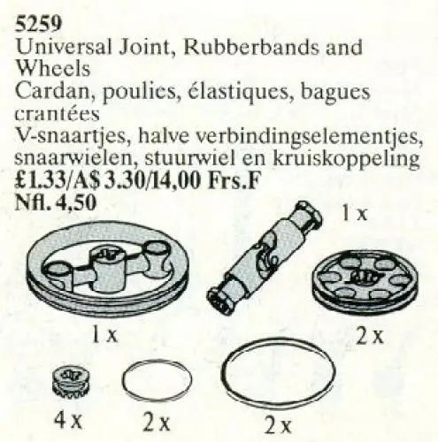 レゴ 5259-1 Universal Joint, Rubber Bands, and Wheels テクニック