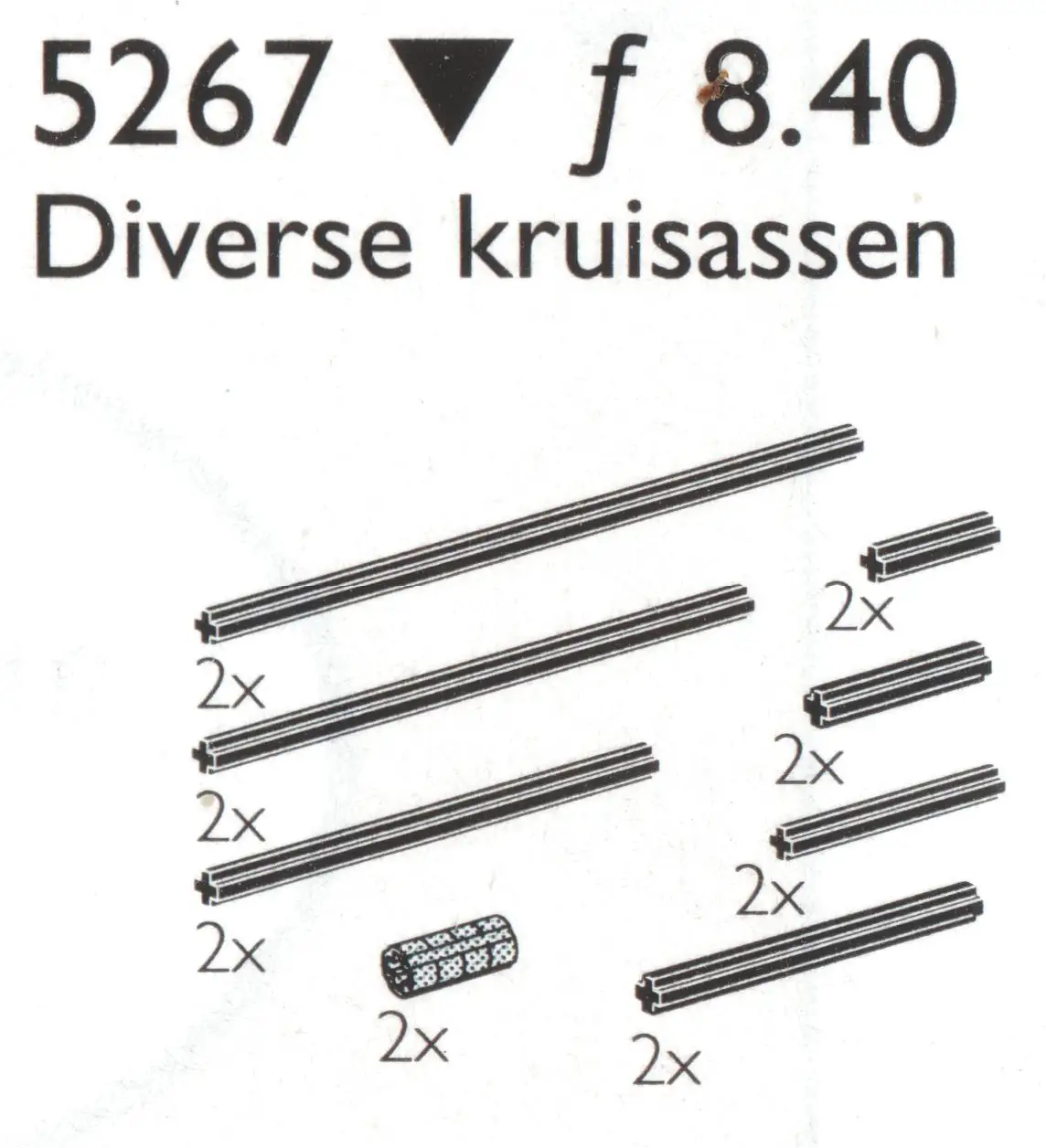 レゴ 5267-1 Cross Axles & Extensions テクニック
