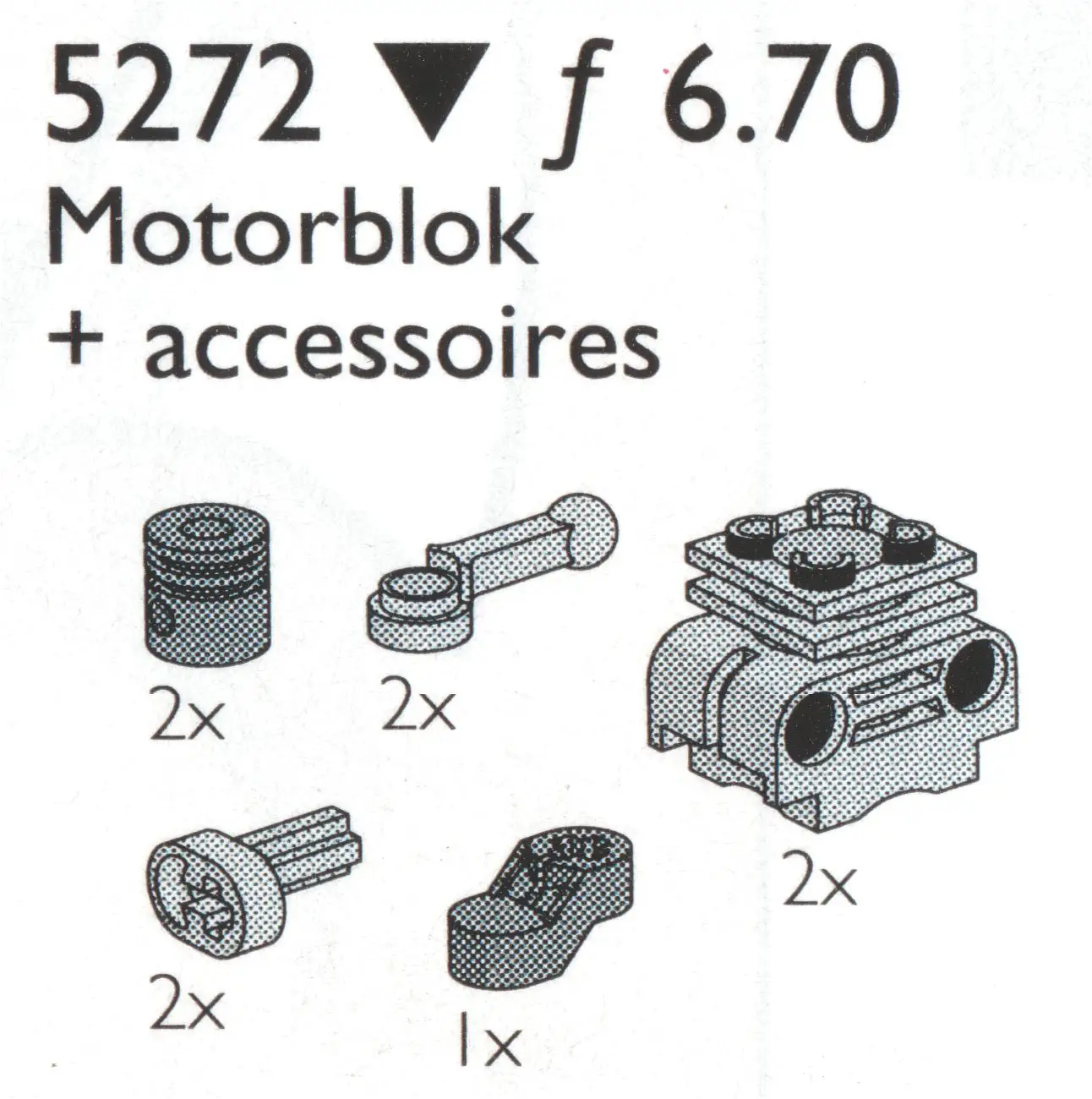 レゴ 5272-1 Cylinder Motor テクニック