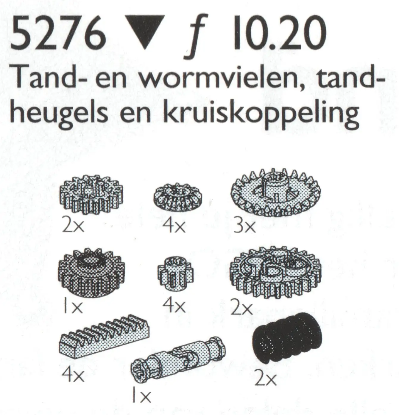 レゴ 5276-1 Gear Wheels Etc. / Gear Wheels, Worm Gears, Universal Joints and Gear Racks テクニック