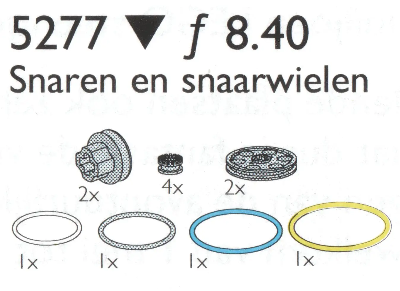 レゴ 5277-1 Pulleys & V-Belts テクニック