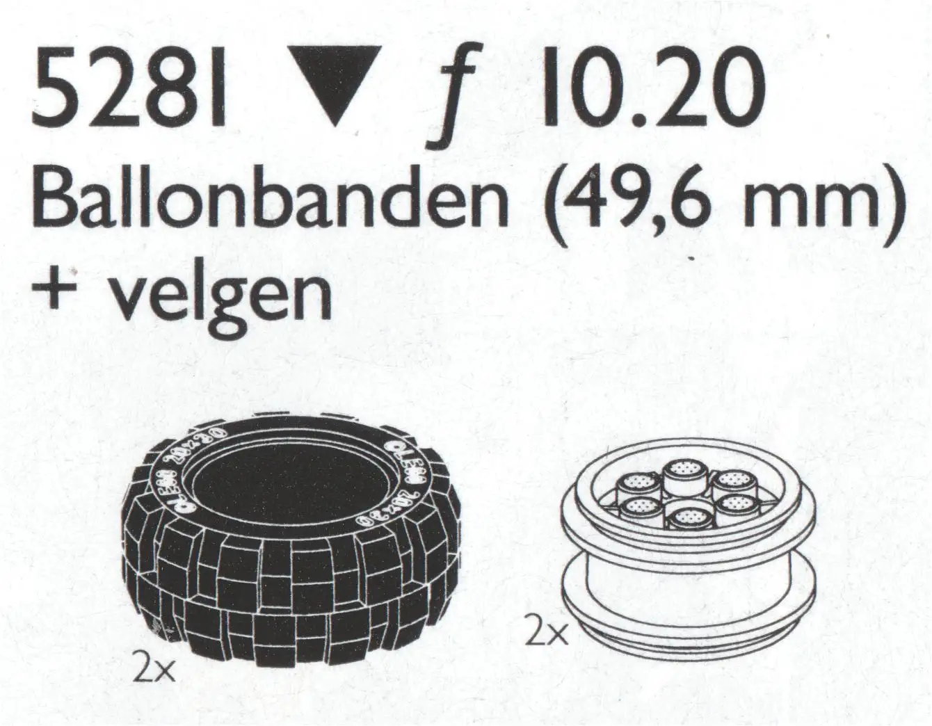 5281 Balloon Tires Medium - テクニック (1994年)
