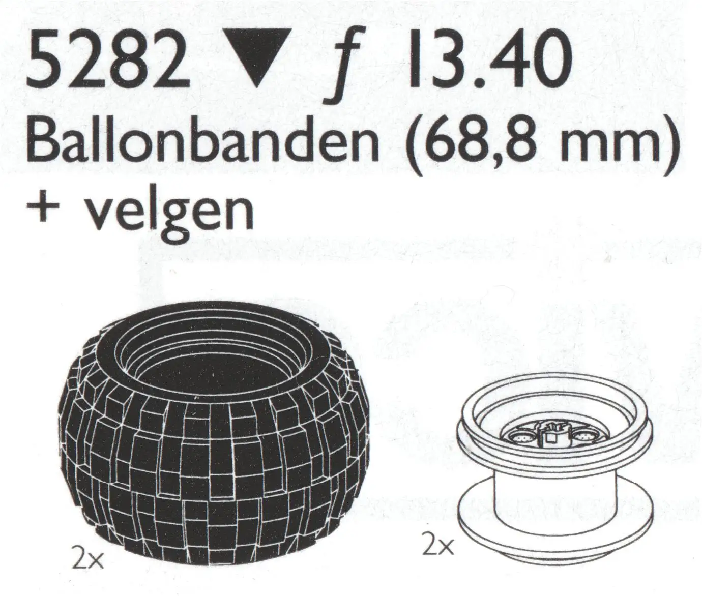 レゴ 5282-1 Balloon Tires Large テクニック