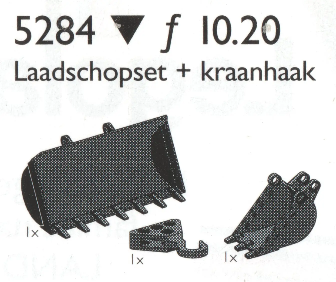 レゴ 5284-1 Loading Grabs テクニック