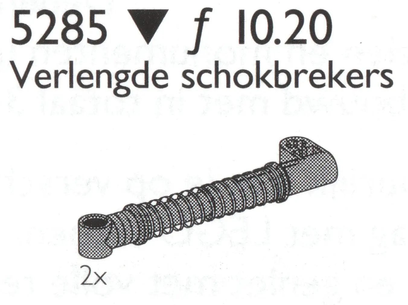 レゴ 5285-1 2 Large Shock Absorbers / Large Shock Absorbers テクニック