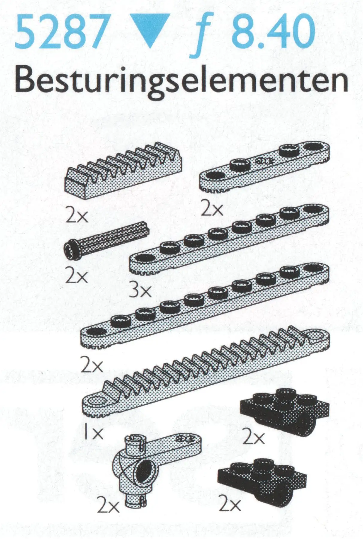 レゴ 5287-1 Plates & Gear Racks / Plates, Gear Racks etc. テクニック