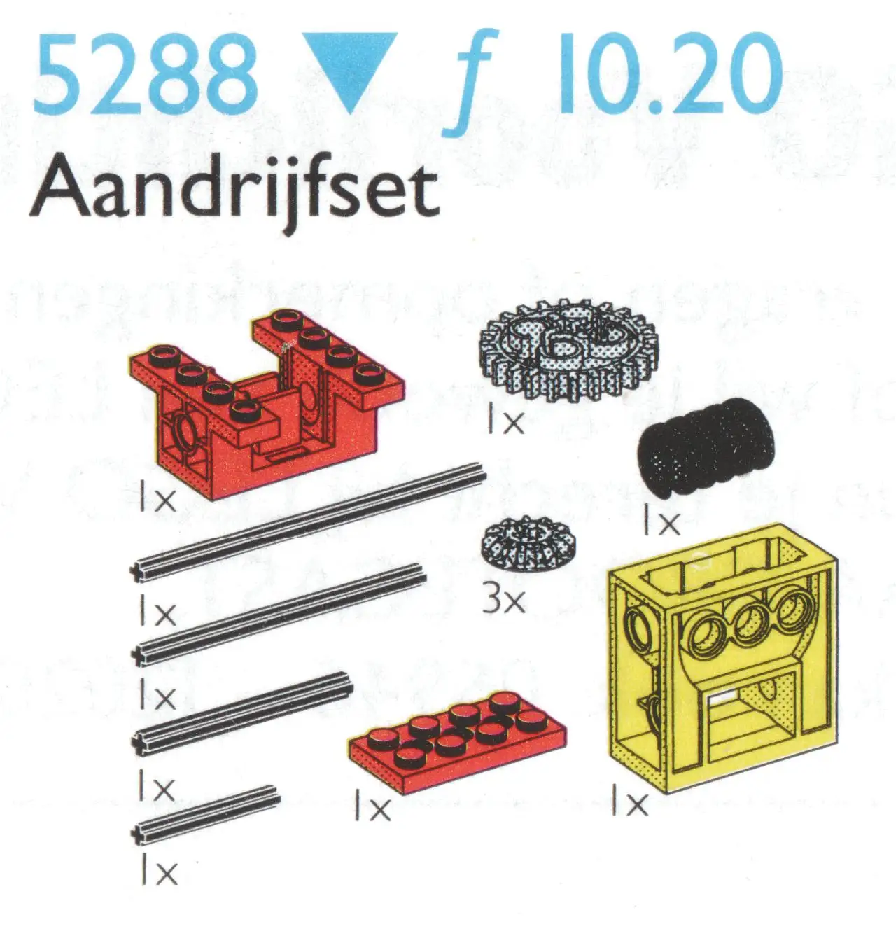 レゴ 5288-1 Worm Gear Boxes テクニック