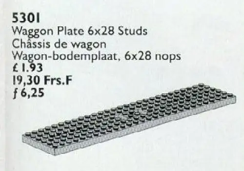 5301 Wagon Plate 6 x 28 - トレイン (1992年}