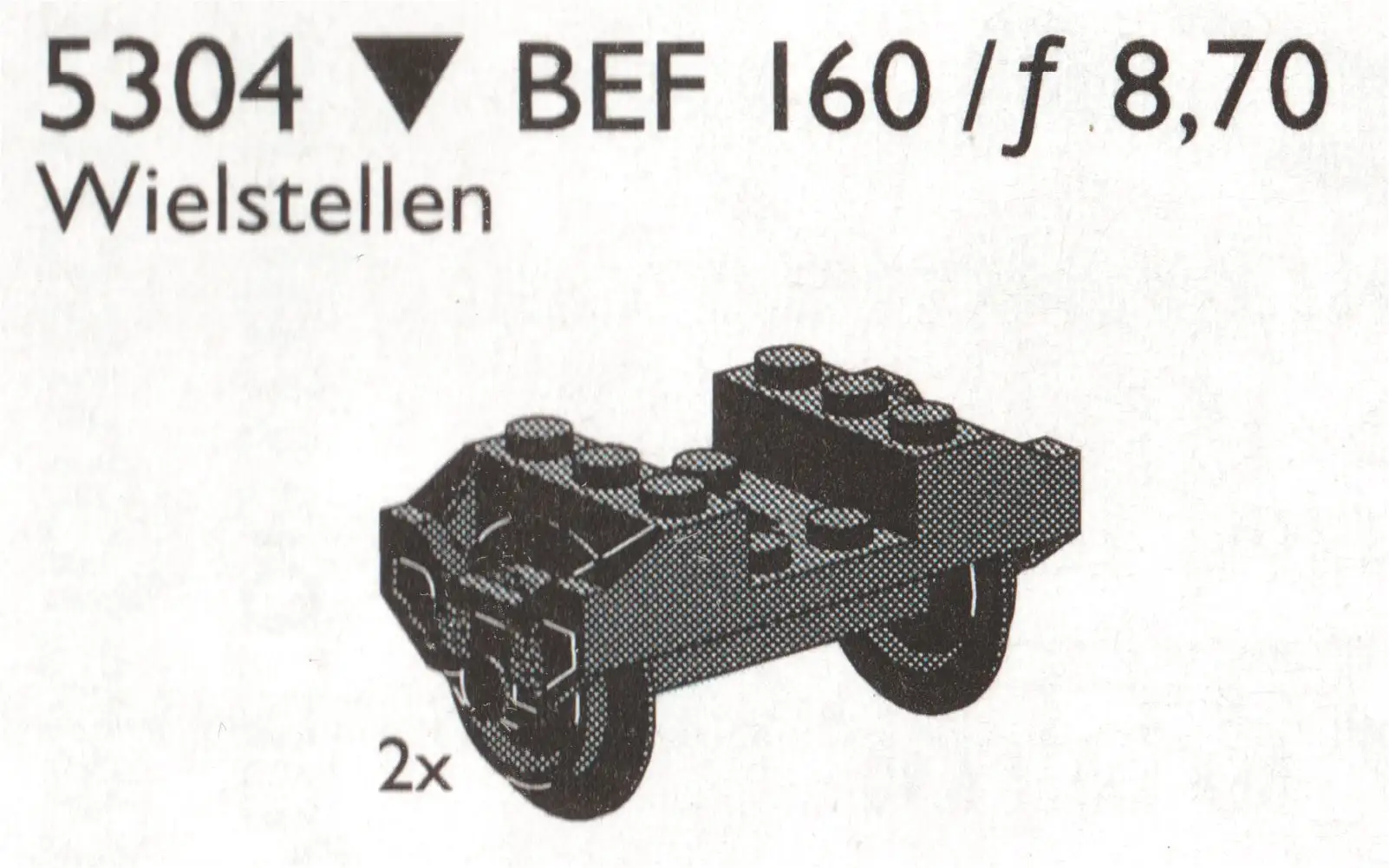 レゴ 5304-1 Wheelsets トレイン