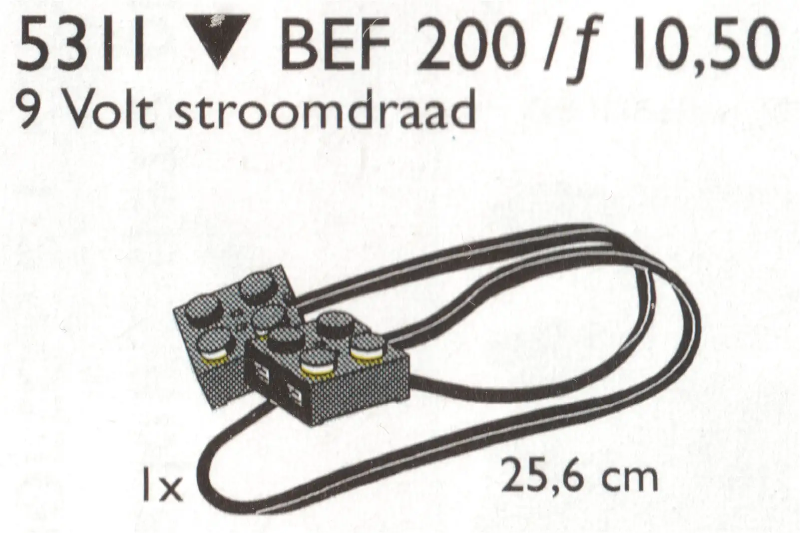 5311 9V Wires (25.6 cm) - サービスパック (1996年)