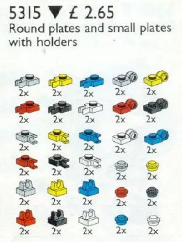レゴ 5315-1 Connectors サービスパック