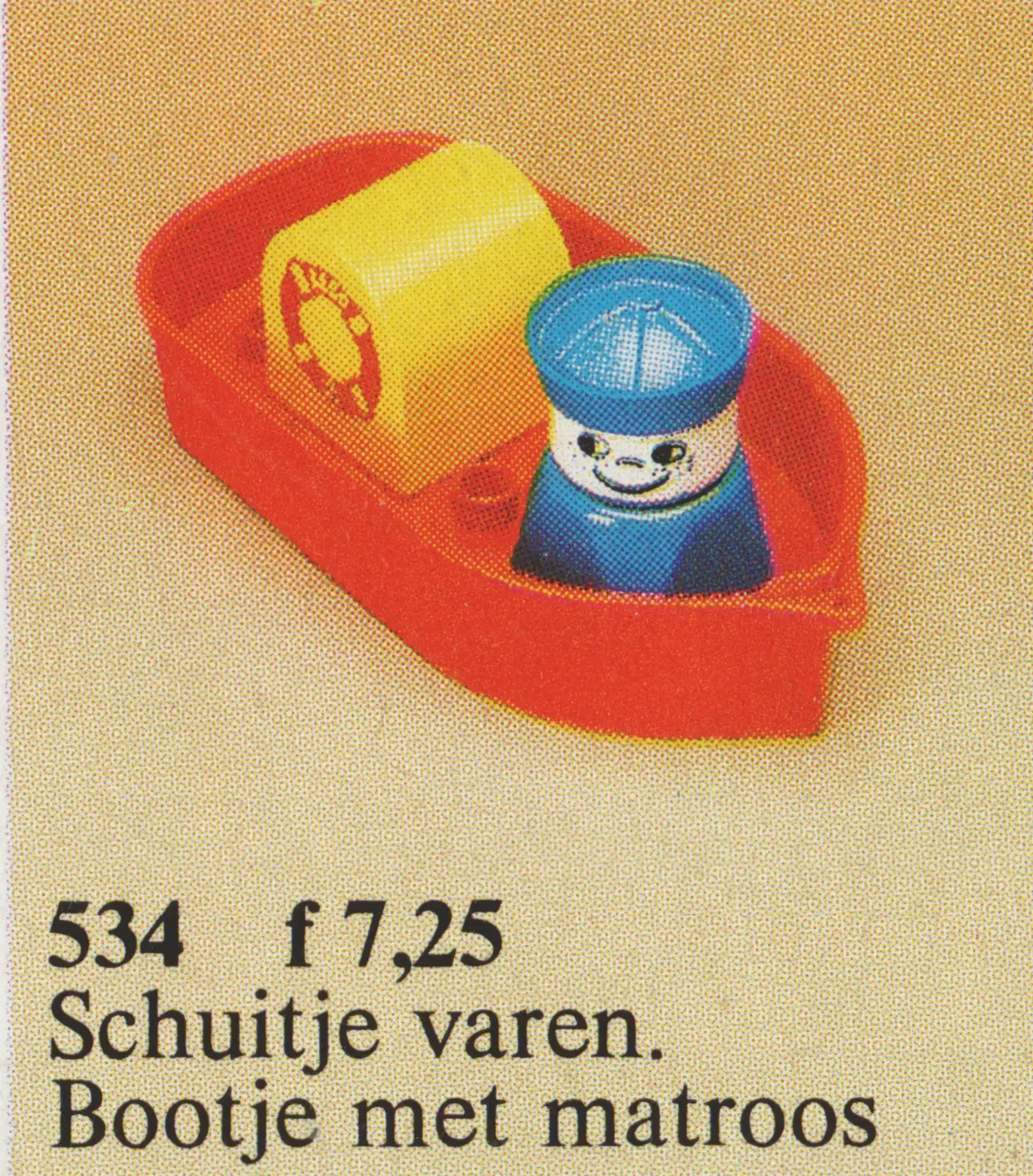 レゴ 534-1 Bath-Toy Boat 街