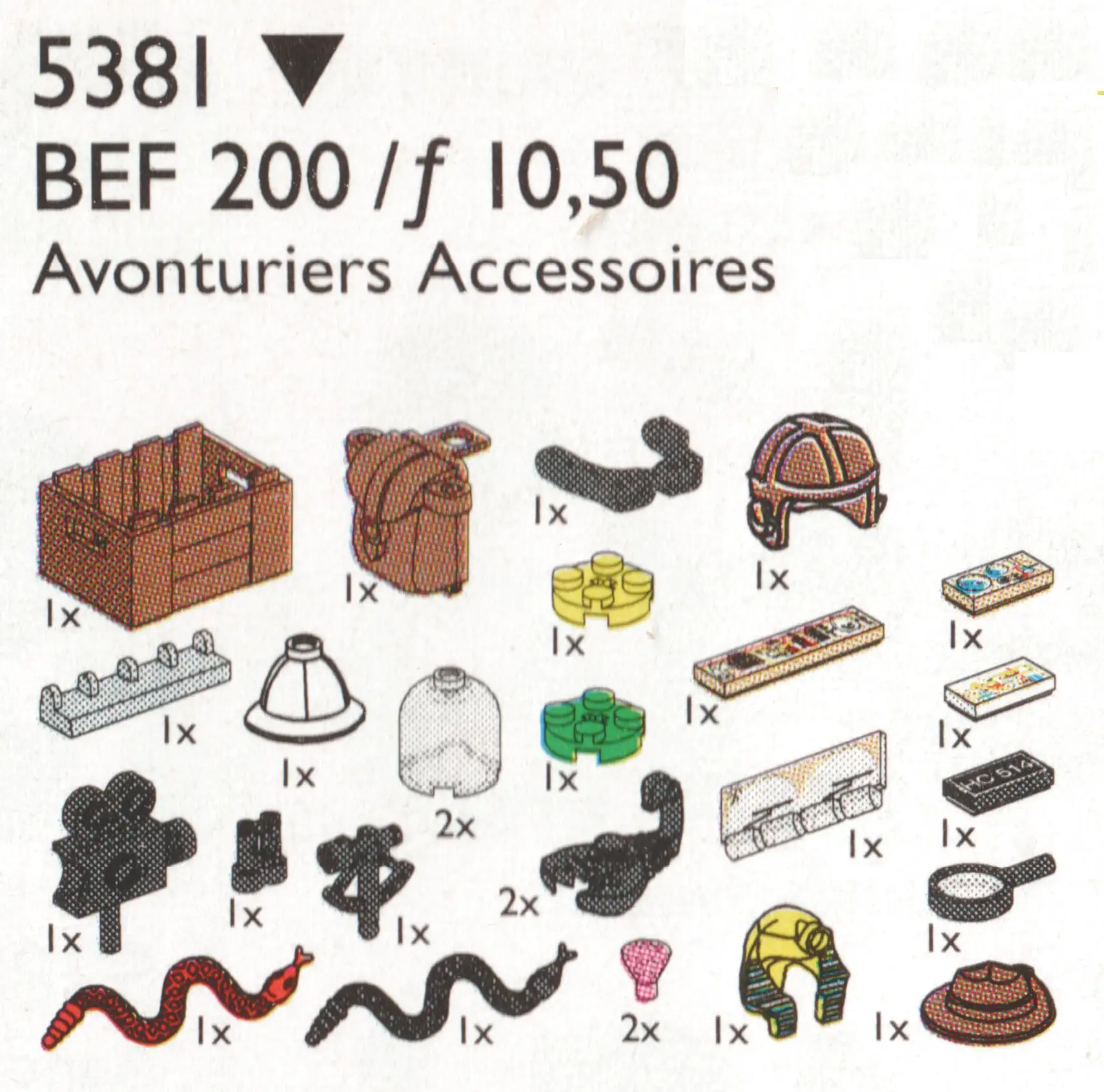 レゴ 5381-1 Adventurer's Accessories サービスパック