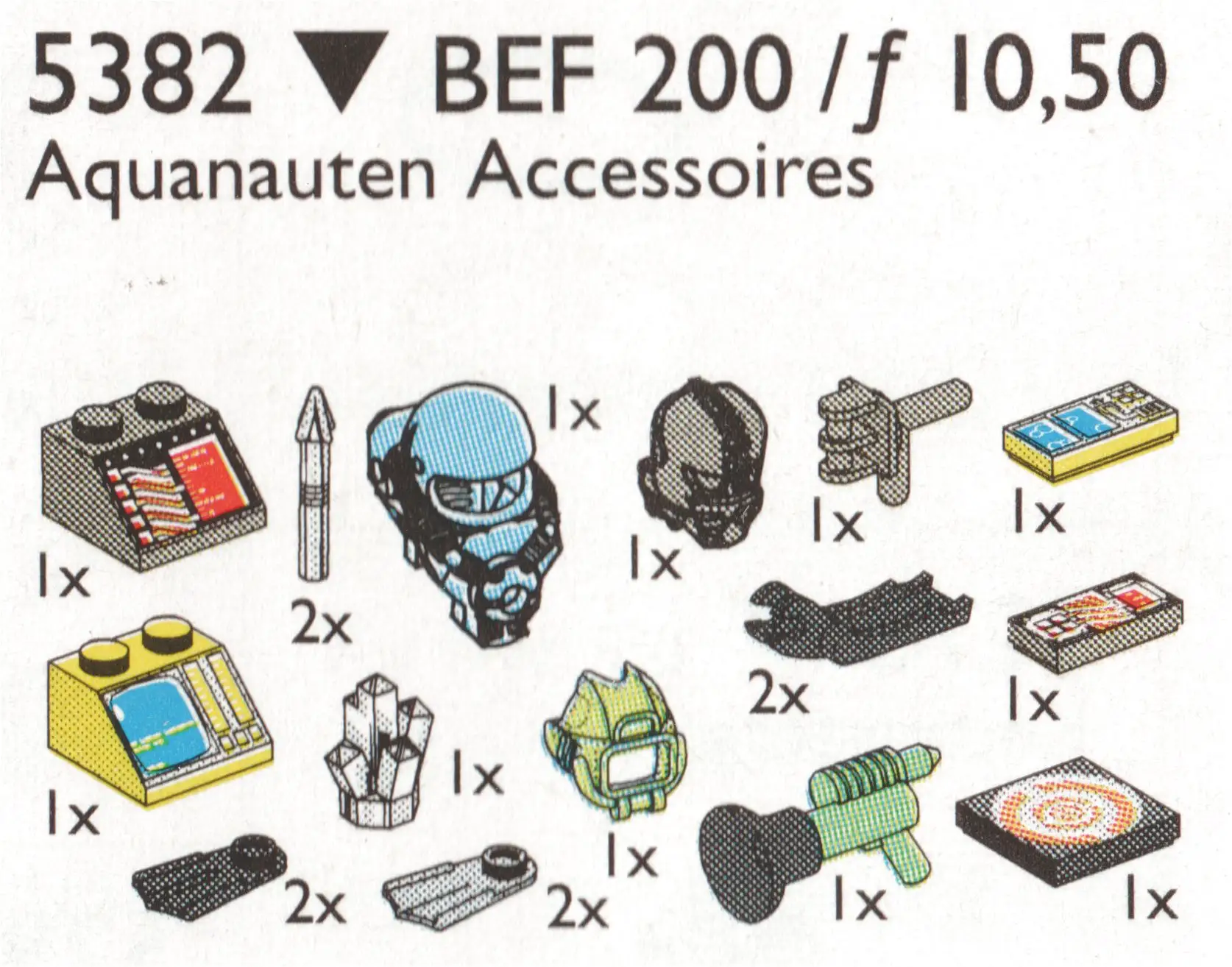 レゴ 5382-1 Aquazone Accessories サービスパック