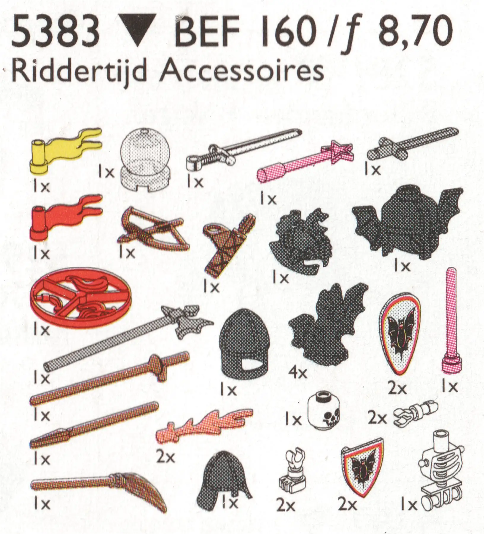レゴ 5383-1 Castle Accessories サービスパック