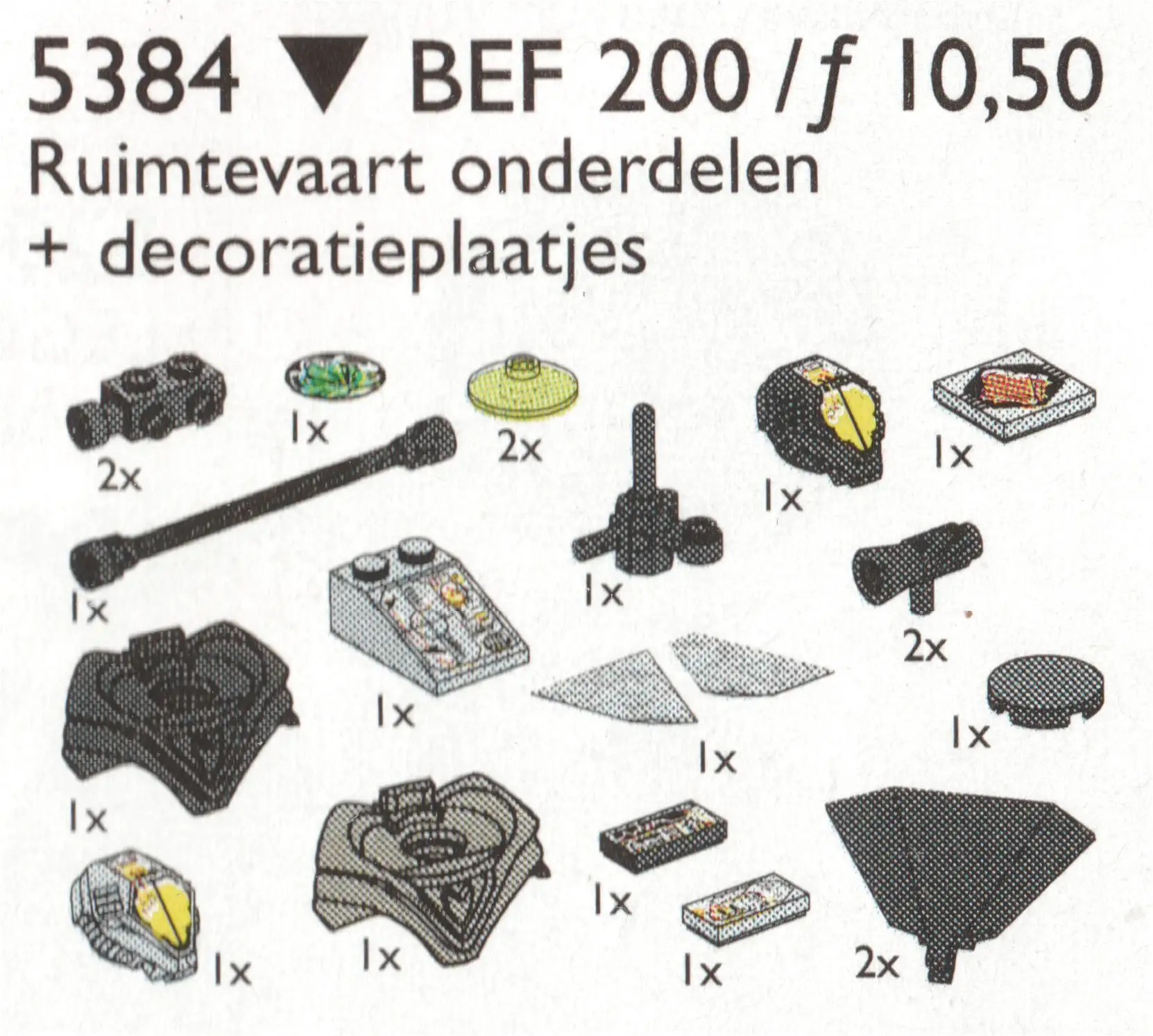 レゴ 5384-1 Space Accessories サービスパック
