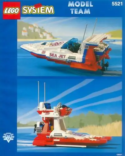 5521 シージェット - モデルチーム (1993年)